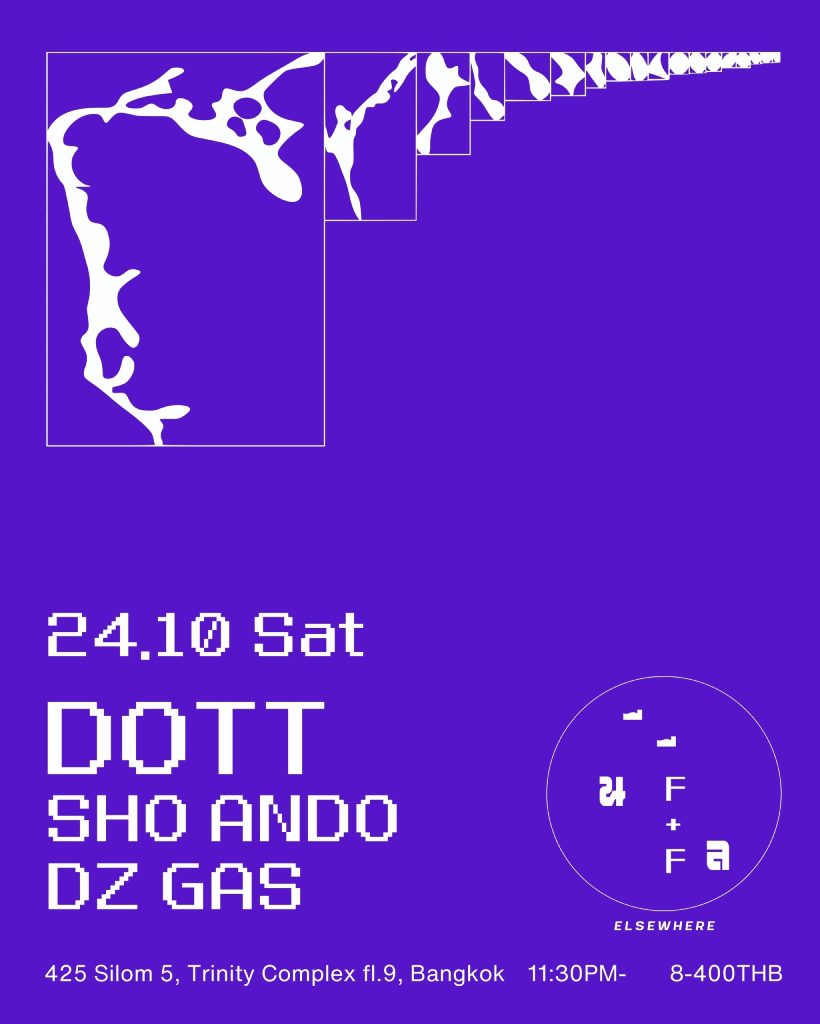 DOTT, SHO ANDO, DZ GAS