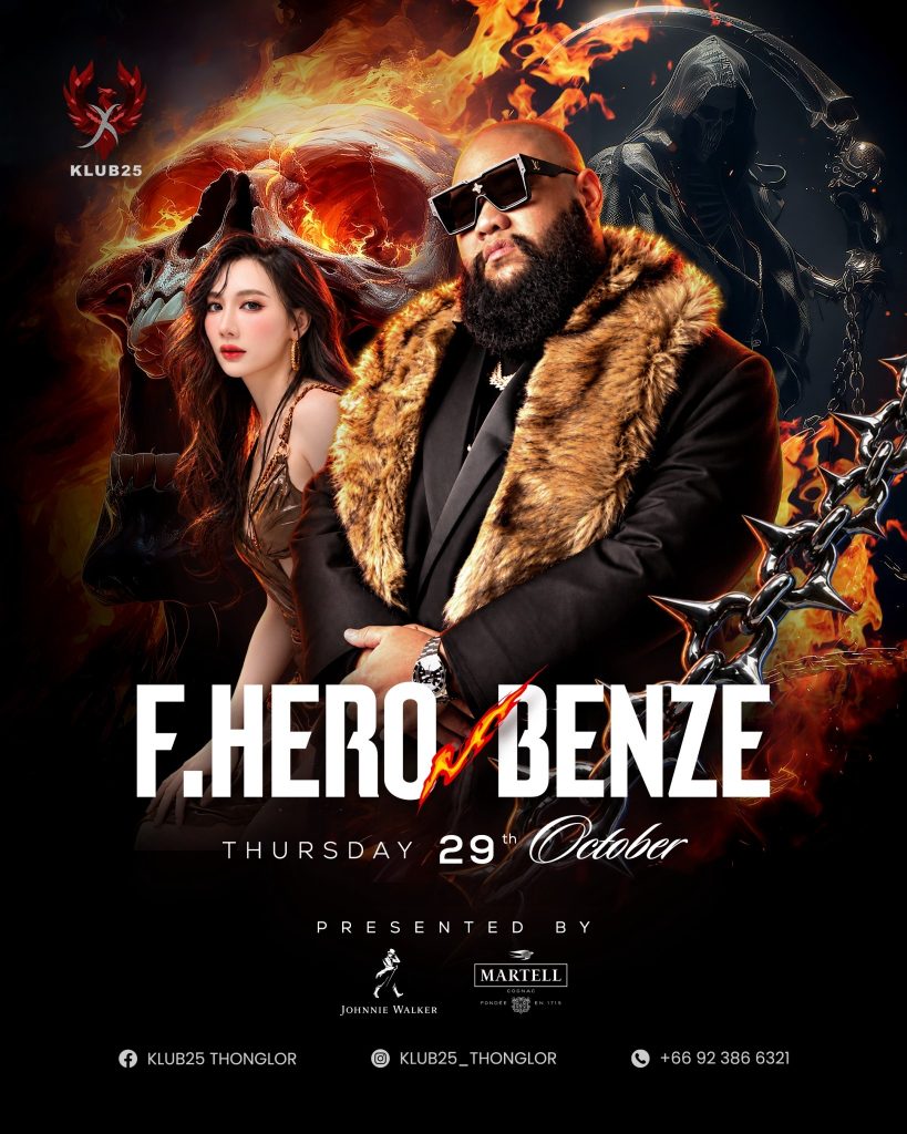 F.HERO BENZE