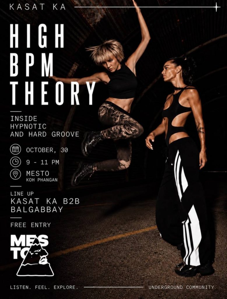 High BPM Theory