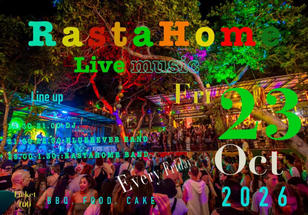 Reggae Night