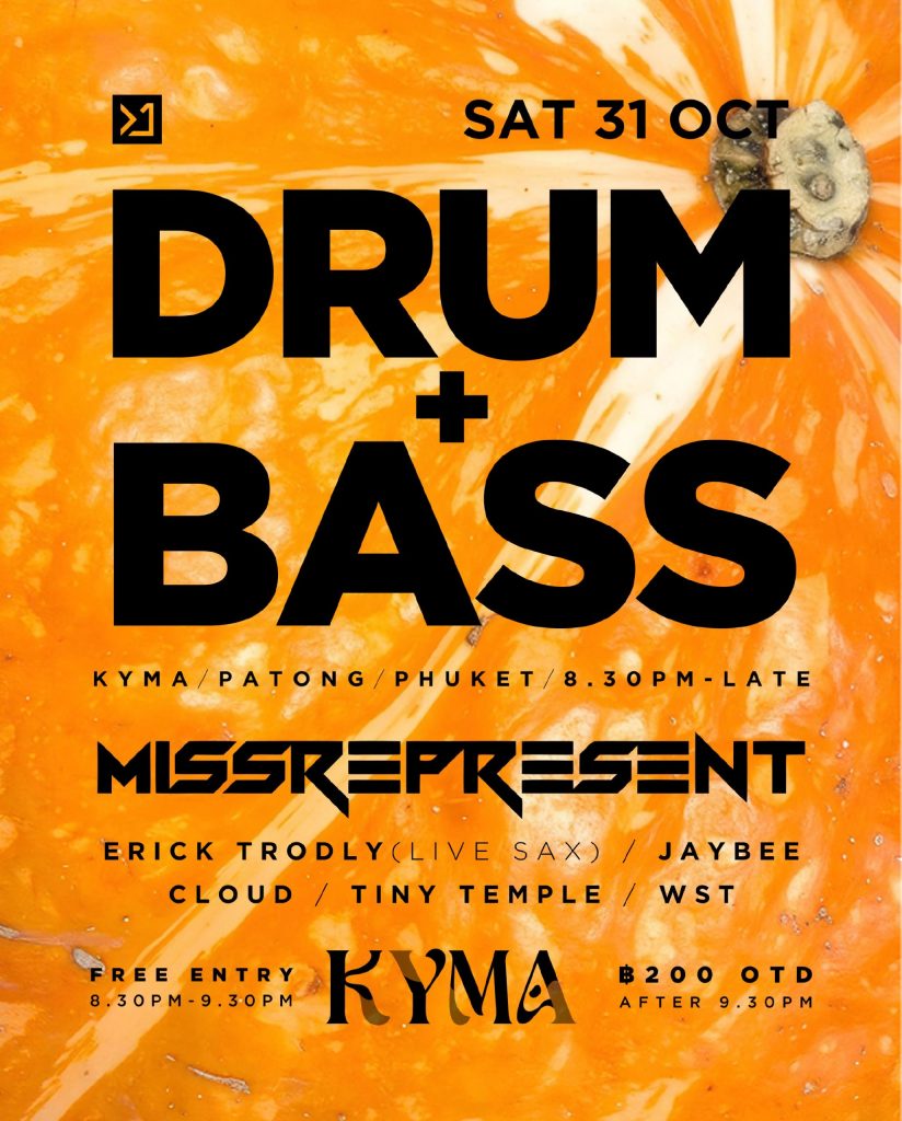 Drum + Bass