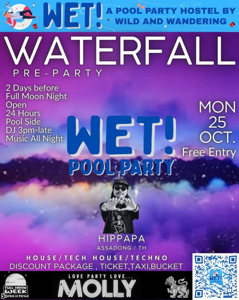 Waterfall Pre-Party