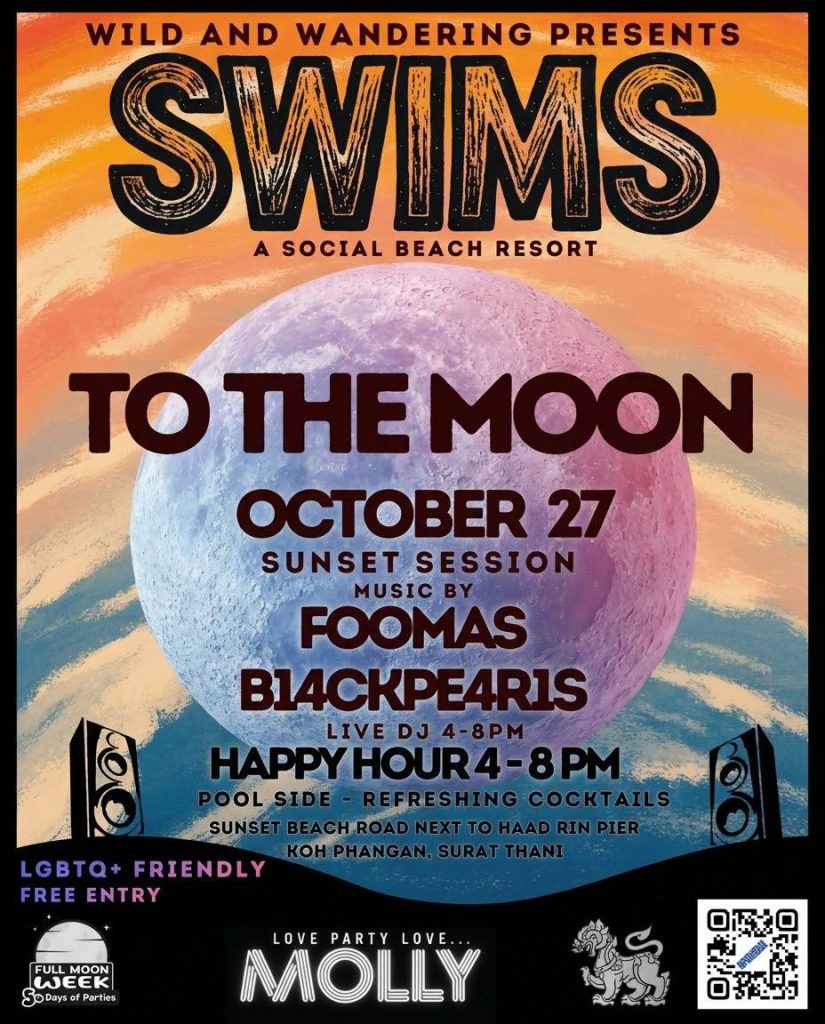 To The Moon