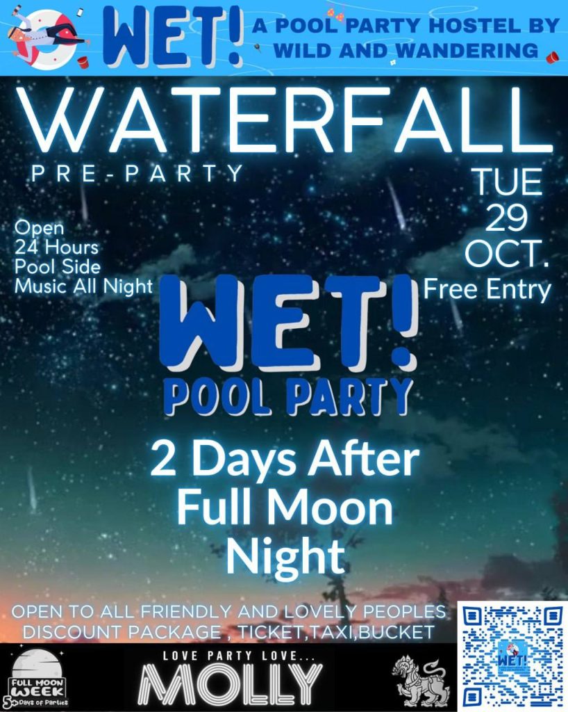 Waterfall Pre-Party