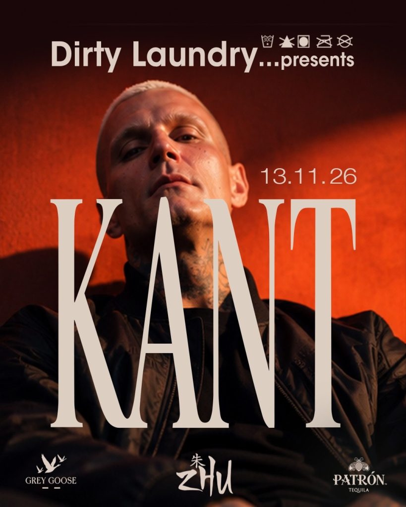 Dirty Laundry presents KANT