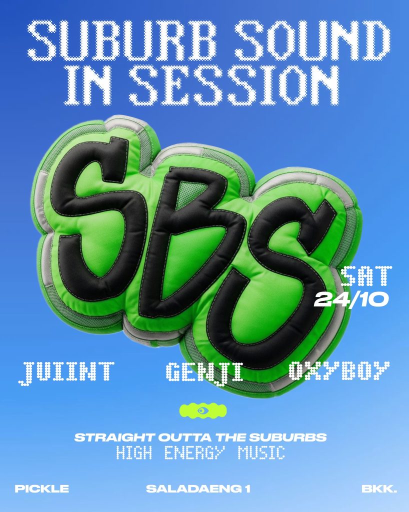 Suburb Sound In Session