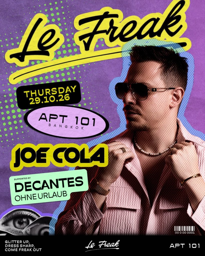 Le Freak
