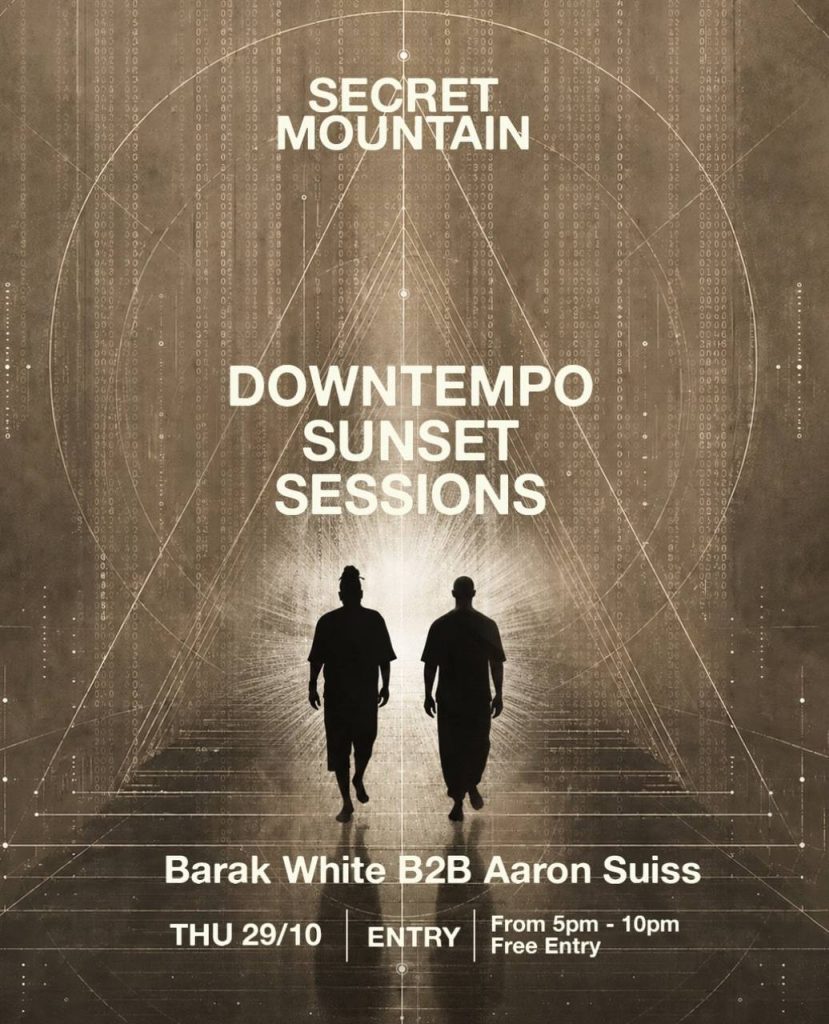 Downtempo Sunset Sessions