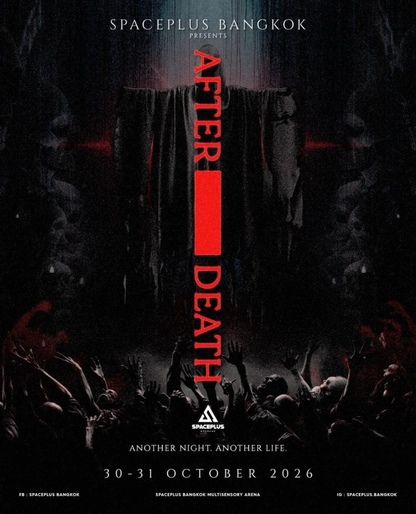 After Death