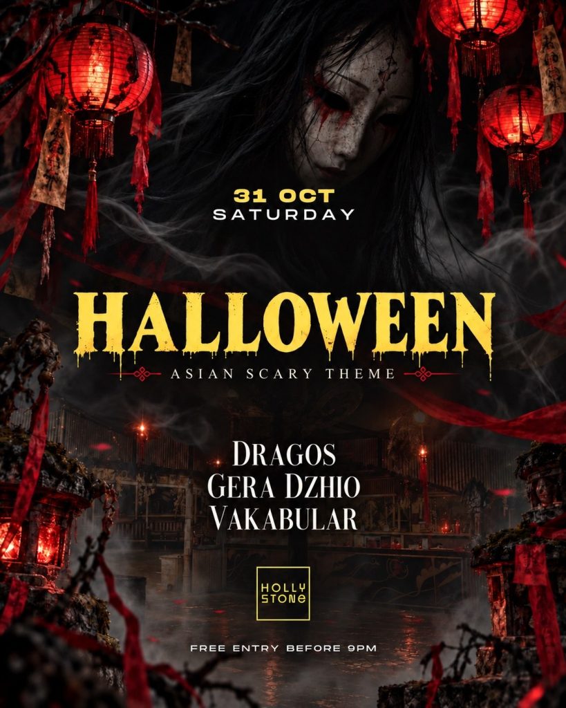 Halloween: Asian Scary Theme