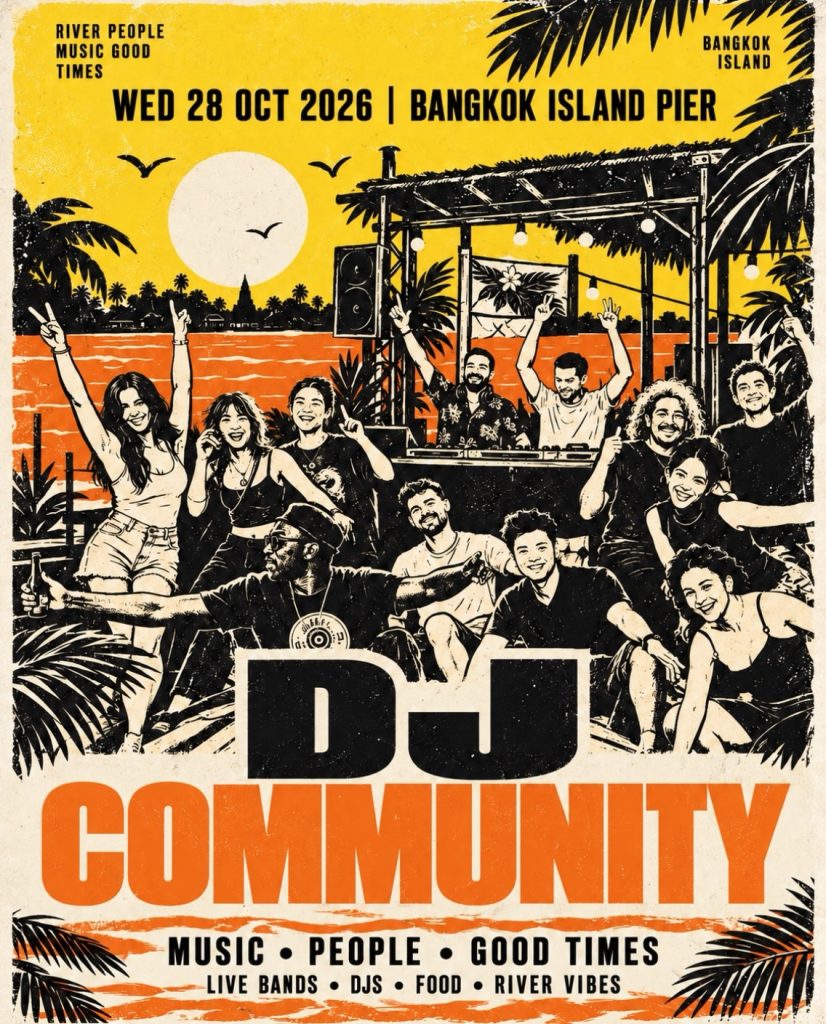 DJ Community