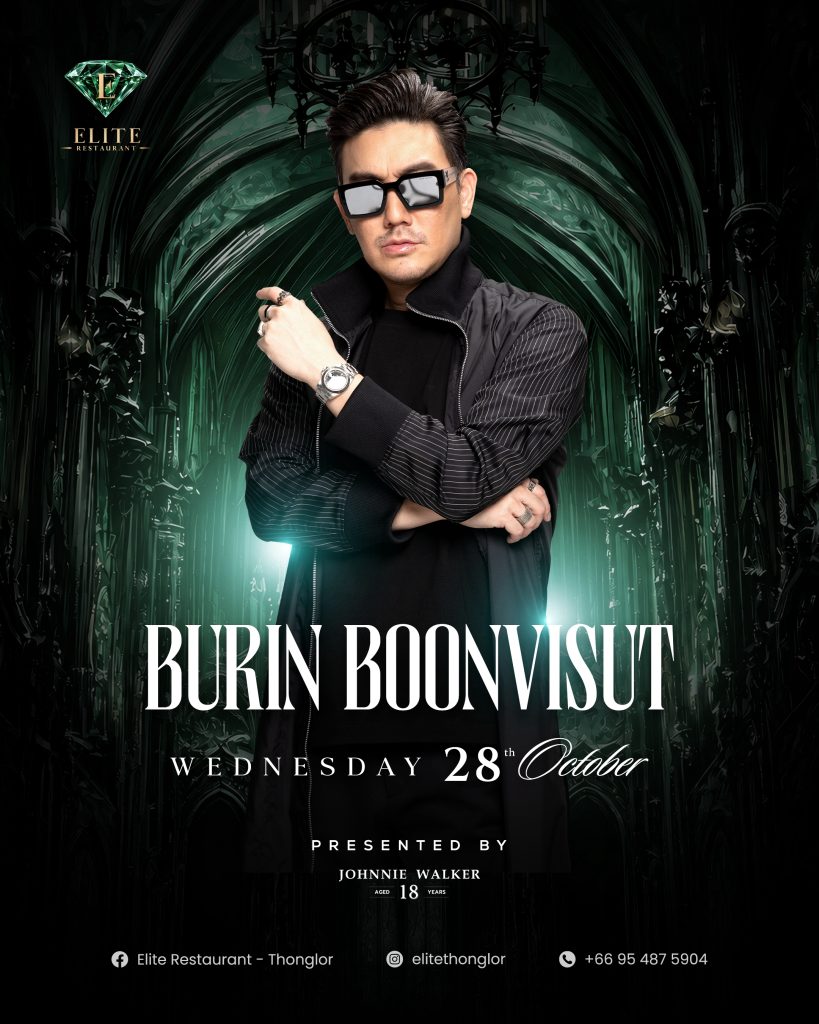 BURIN BOONVISUT