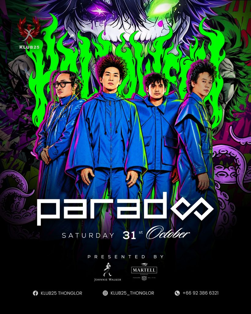 Paradox Halloween