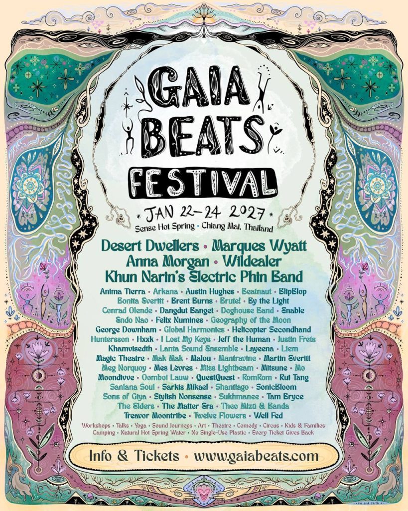 GAIA BEATS FESTIVAL
