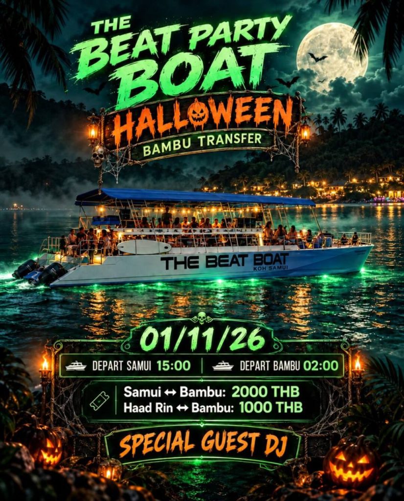 The Beat Party Boat Halloween Bambu Transfer
