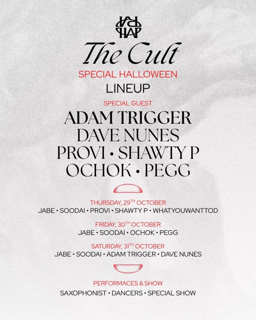 The Cult