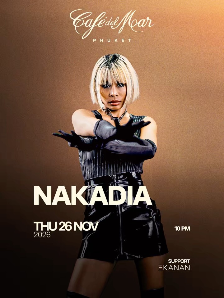 Nakadia