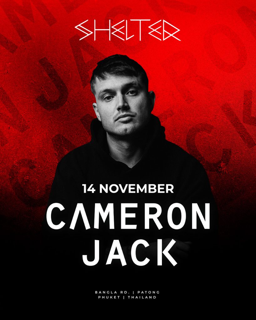 Cameron Jack