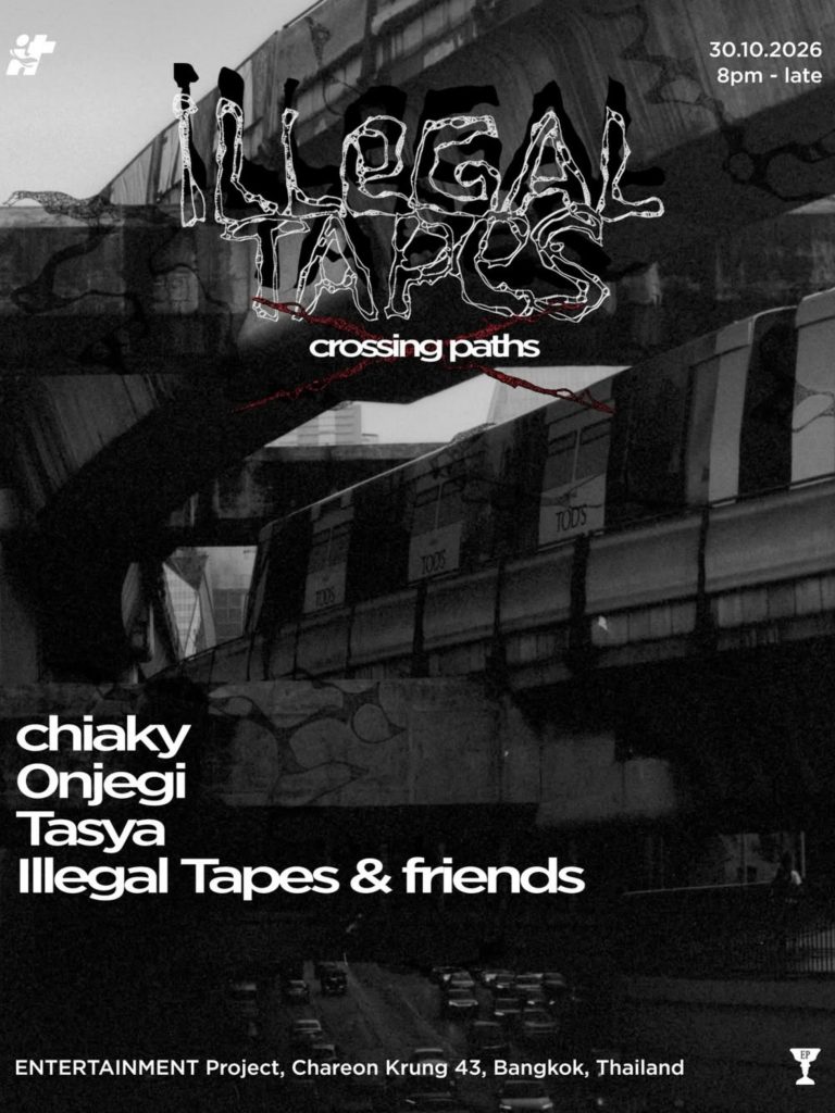 Illegal Tapes: Crossing Paths