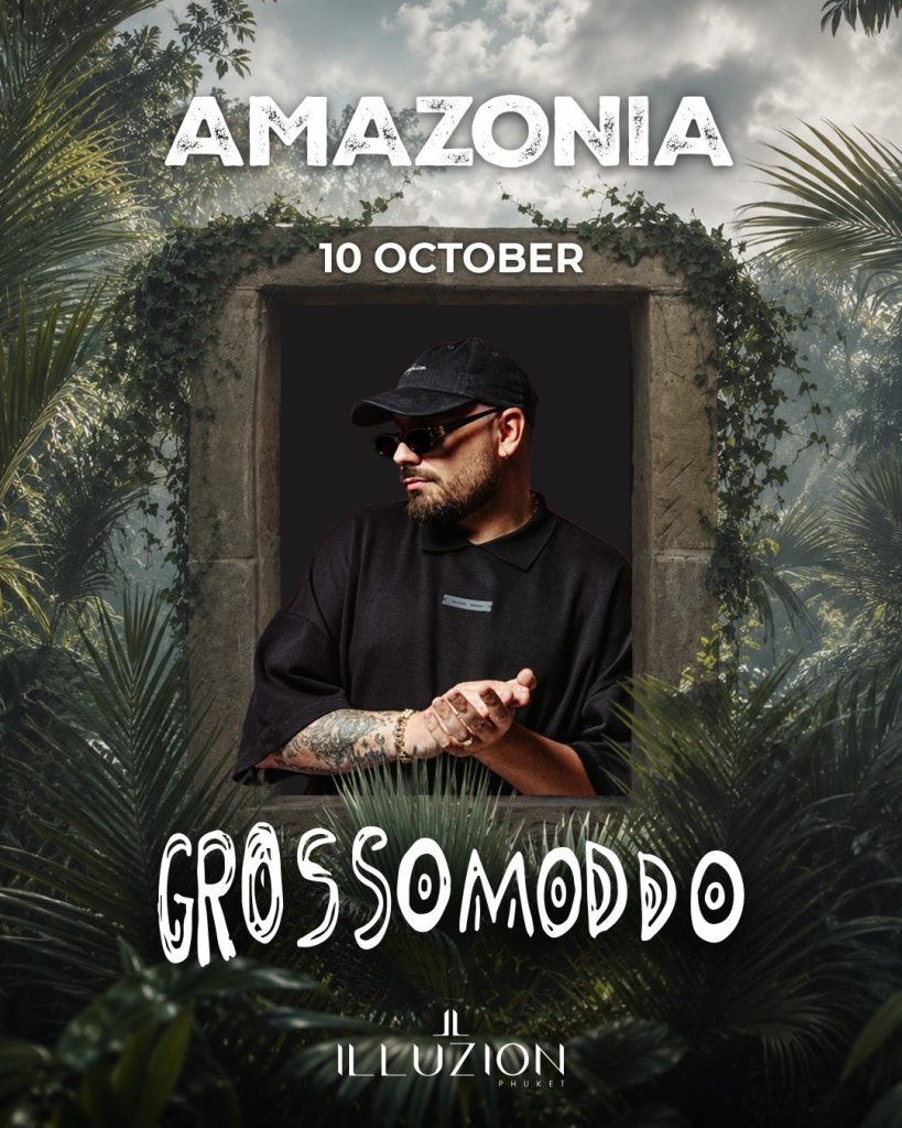 AMAZONIA