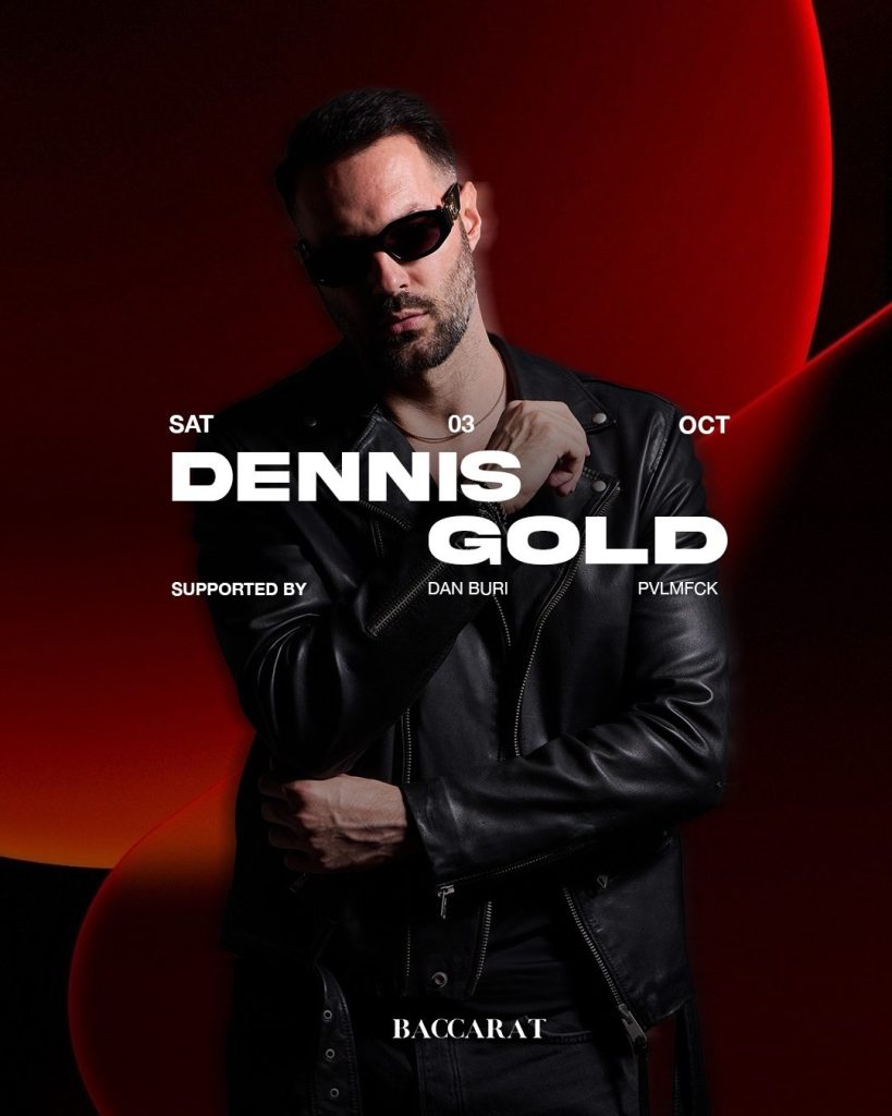 Dennis Gold