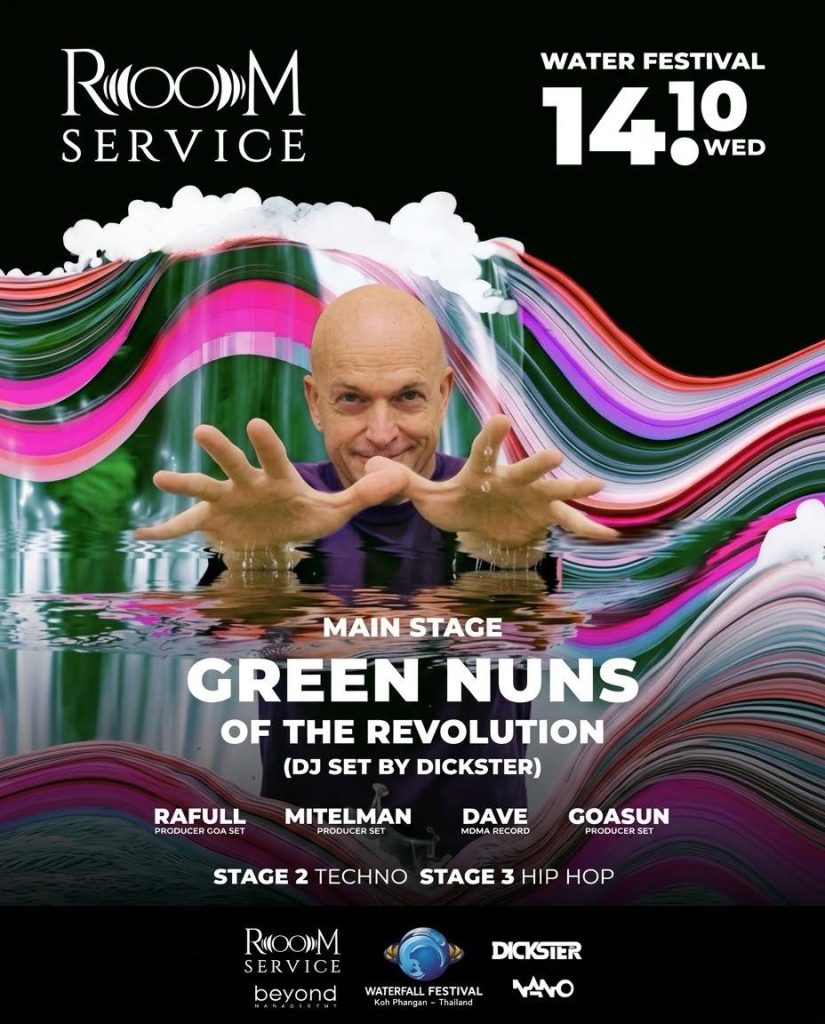 Room Service at Waterfall Festival