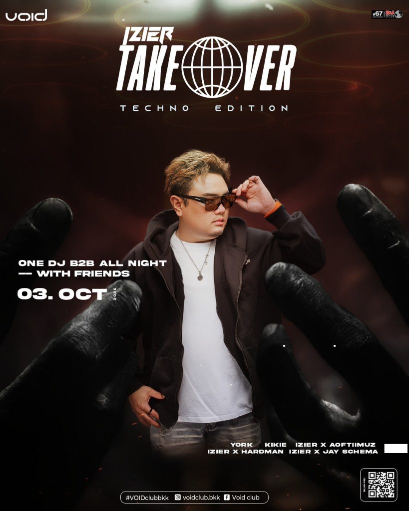 Izier Takeover Techno Edition