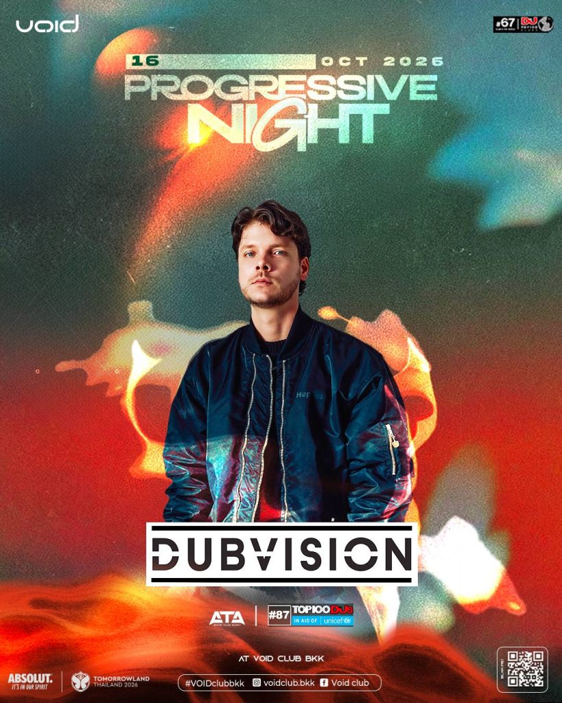 Progressive Night