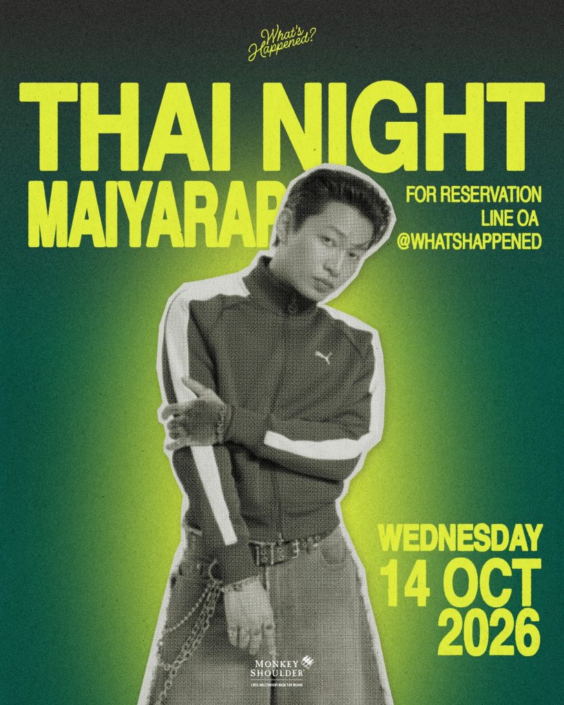 Thai Night MAIYARAP